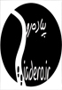 داستانی از جهانگیر خسروی شکیب